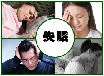 Long term insomnia will increase the burden on the heart